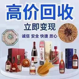 莆田市购物卡回收站