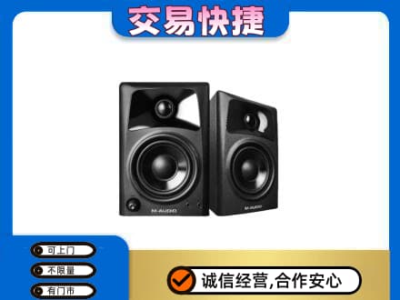莆田市家电回收音响.jpg
