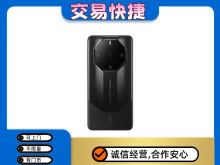 莆田市家电回收手机.jpg