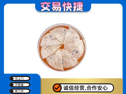 莆田市高价回收燕窝