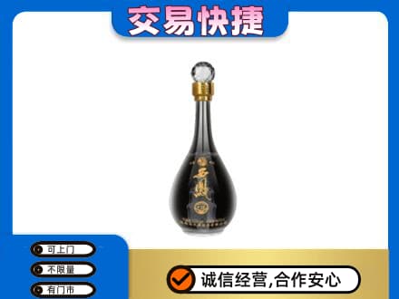 莆田市名酒回收西凤酒2.jpg